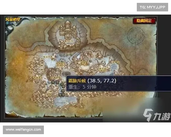 探索魔兽世界中的传奇NPC使命之旅如何发掘隐藏的英雄与任务