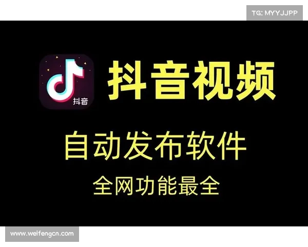 十款顶级短视频制作与分享软件推荐大揭秘