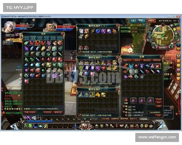 轻松获得御龙在天紫装的策略与方法全面解析 轻松获得御龙在天紫装的策略与方法全面解析