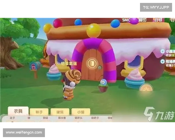 摩尔庄园手游最新菜谱合集与制作技巧详解