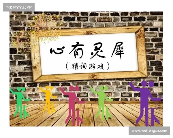 爱消除游戏高分技巧揭秘轻松突破关卡挑战快速提升游戏水平