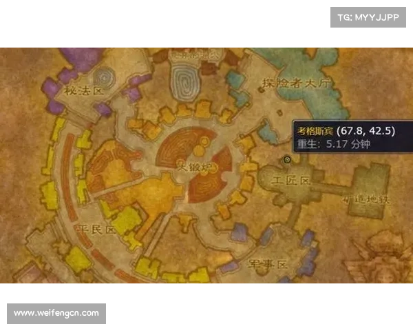 魔兽世界工程学全面制造攻略从基础到高级技巧全解析