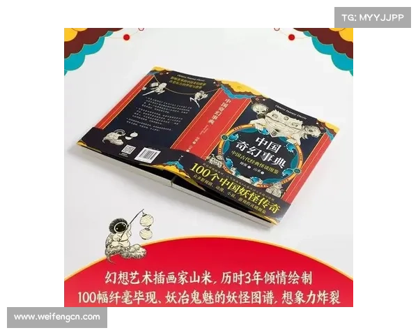 探索问道精怪的五大传奇故事:揭开神秘世界中的奇幻之谜 探索问道精怪的五大传奇故事:揭开神秘世界中的奇幻之谜