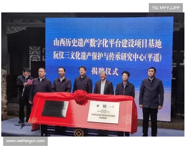 老头杯：文化传承与竞技精神的完美融合与创新发展