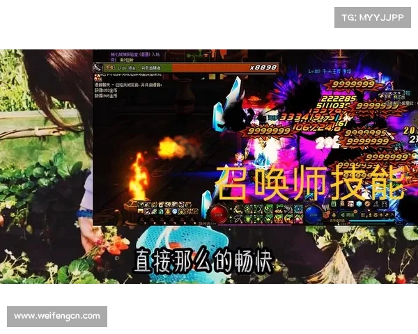 DNF玩家必看提升喊话技巧让游戏互动更有趣的实用秘诀揭秘 DNF玩家必看提升喊话技巧让游戏互动更有趣的实用秘诀揭秘