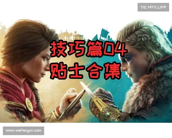 刺客信条3无法运行的五大解决方法全面解析助你轻松恢复游戏正常启动