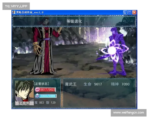 黑暗圣剑传说修改器五大实用技巧助你轻松掌控游戏世界