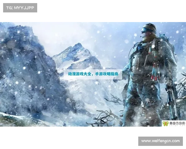 与好友一同畅玩乐趣无穷的友手游推荐与玩法攻略大揭秘