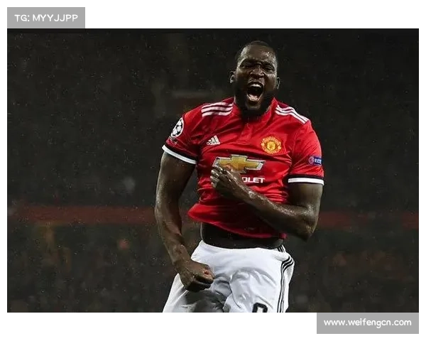 卢卡库加盟曼联的五大关键原因及其对球队未来的影响分析 卢卡库加盟曼联的五大关键原因及其对球队未来的影响分析