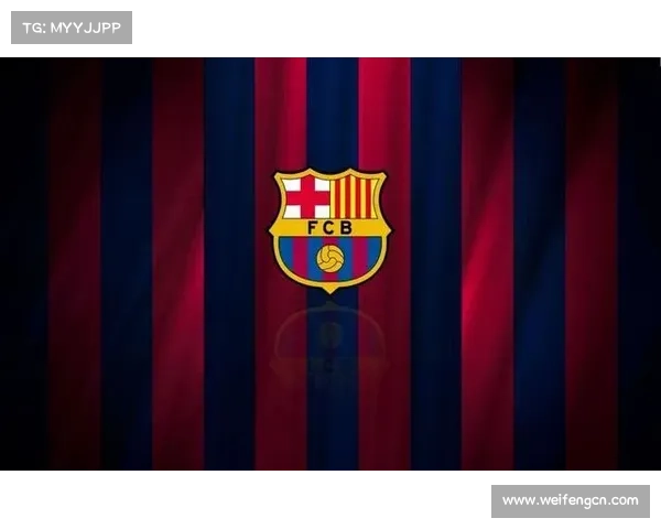 巴塞罗那队徽更换历程中的五个关键时间节点与象征意义解析