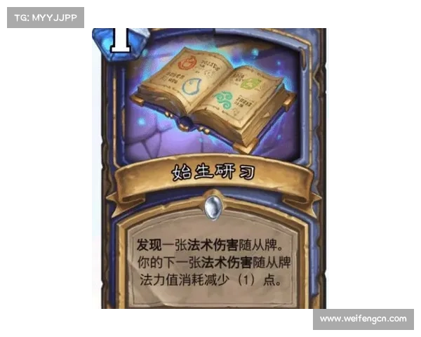 探秘二十一座法甲冠军荣耀背后那些鲜为人知的隐秘往事逸闻传奇